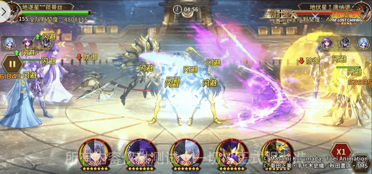 1660549423538111.png 图片4.png