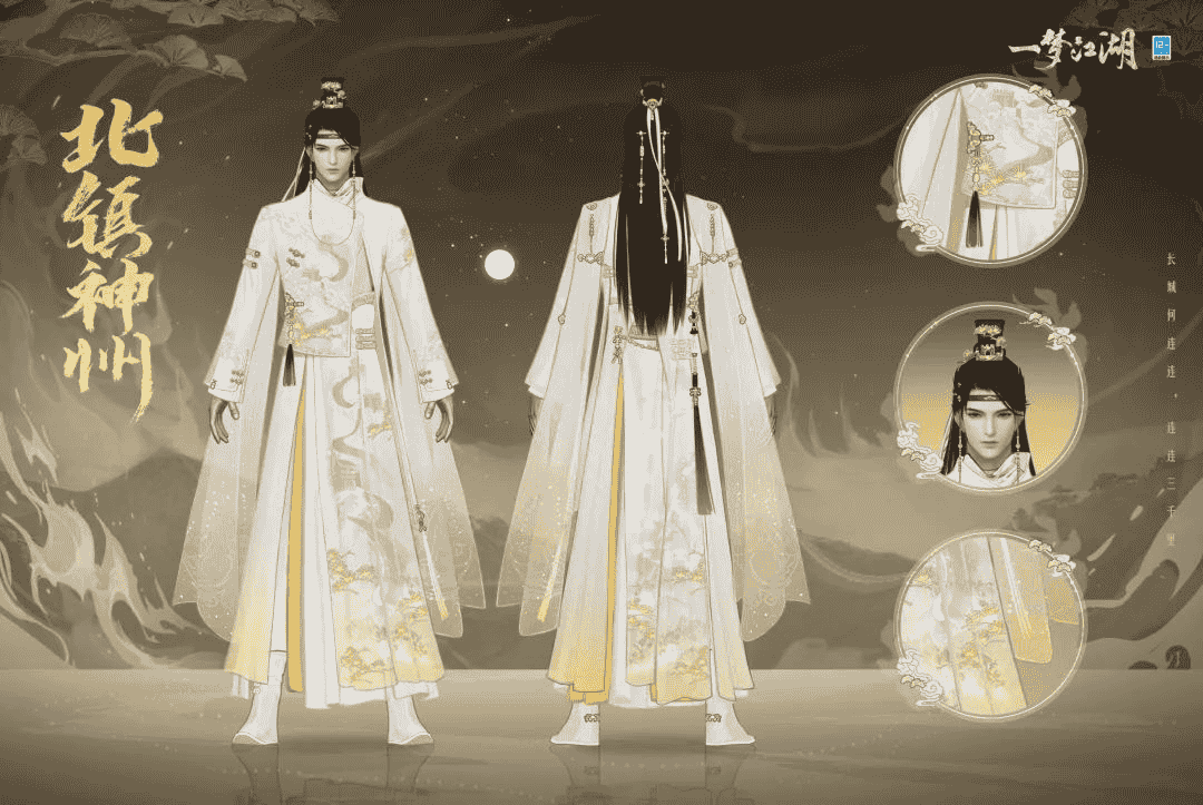 1658118039348762.png 图2.png