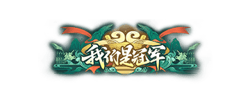 1659683873462424.png 图5.png