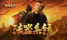 1657077906498932.jpg 图片1.jpg