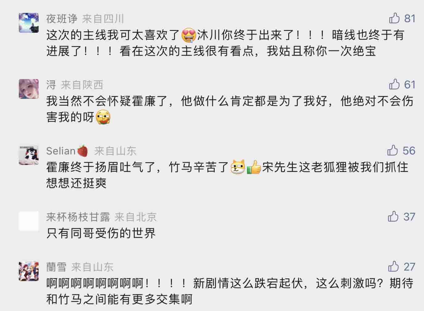 1655869554777384.jpg 8.jpg