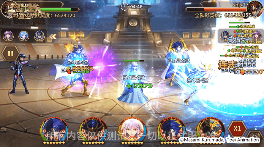 1659683736578509.png 图片11.png