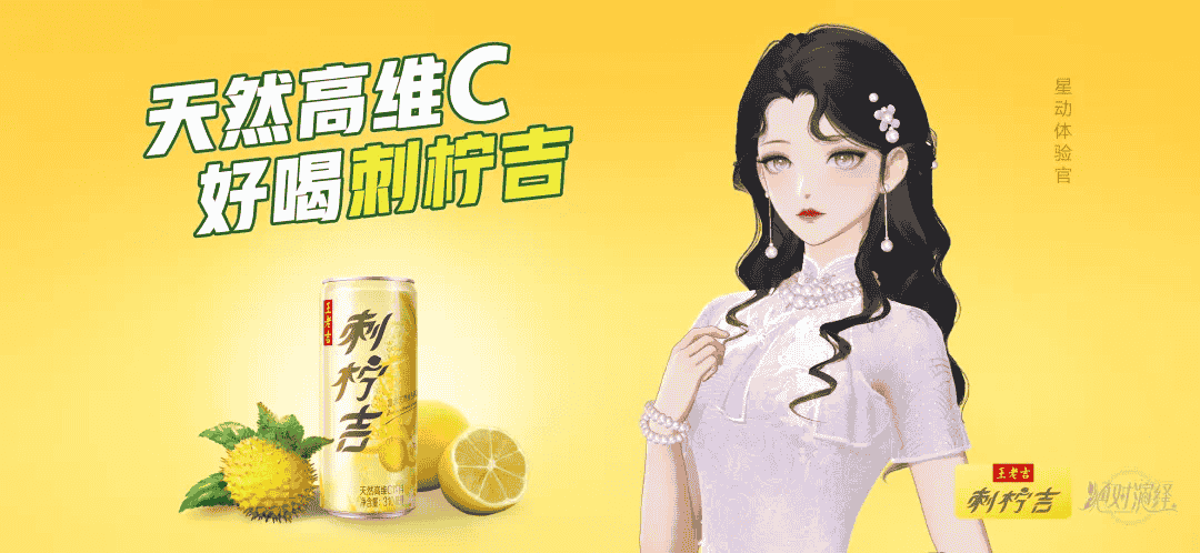 1658821872820107.png 3.PNG