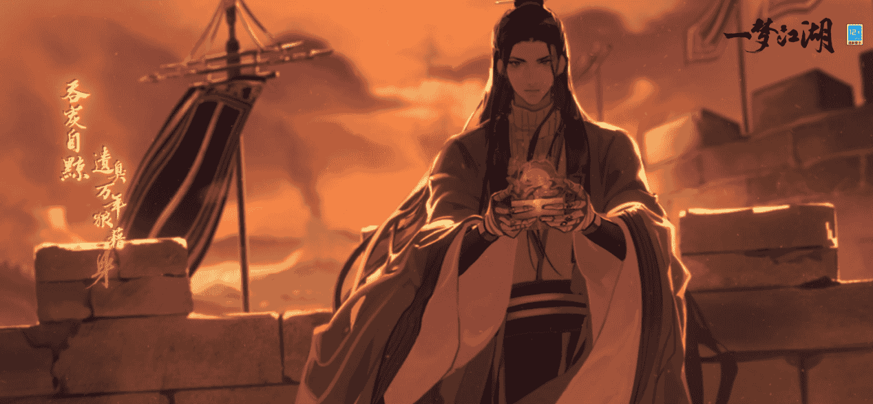 1658372913344655.png 图片6.png