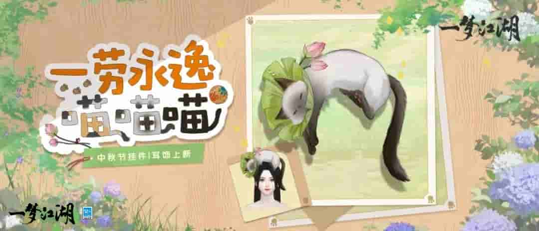 1662090573614046.jpg 图8.jpg