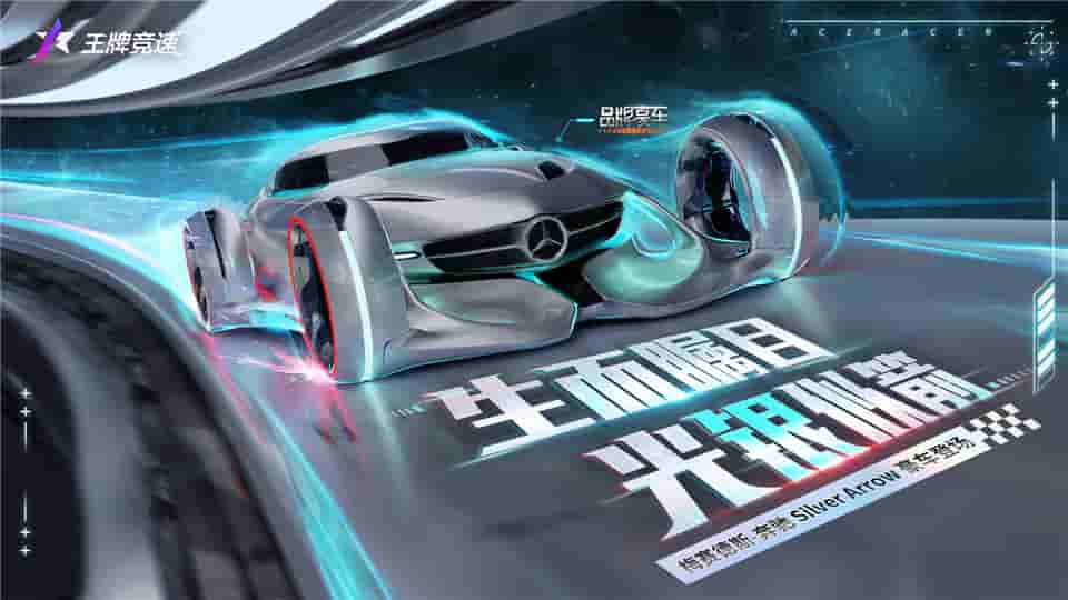 1663296147473845.jpg 图三:豪车活动进行中,上线免费试驾.jpg