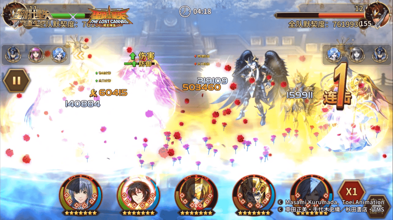 1664262017787404.png 图片7.png