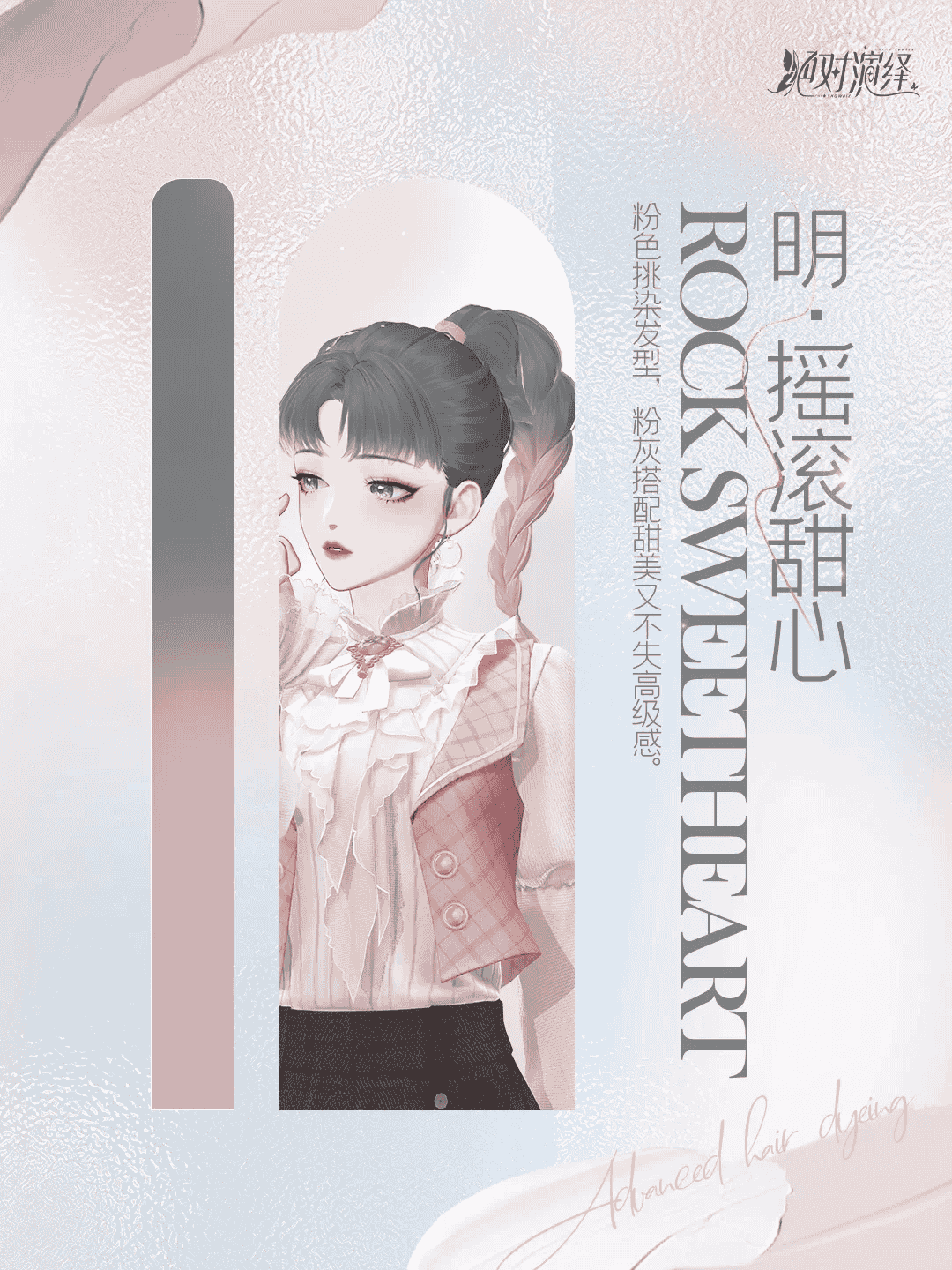 1655276354861542.png 7.PNG