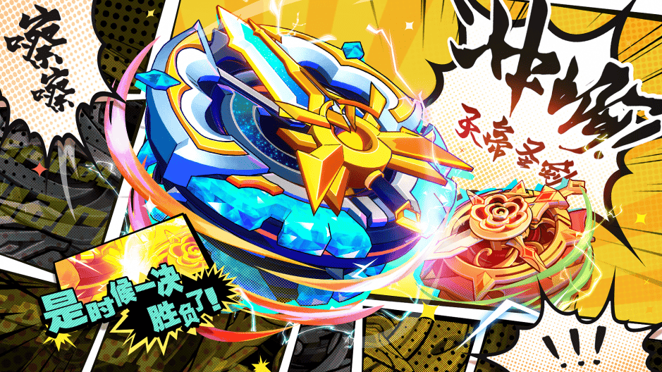 1656320579740031.png 图片2.png