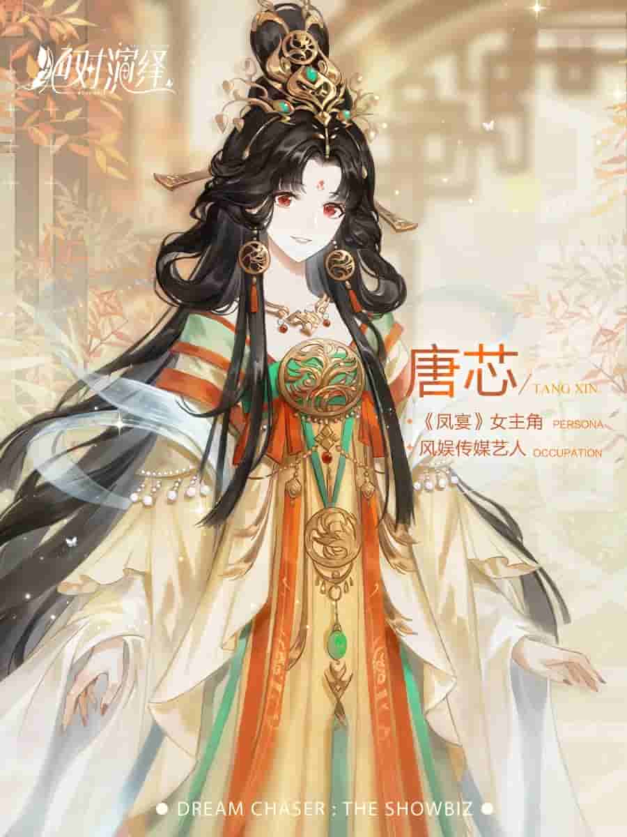 1660549330366580.jpg 3.jpg