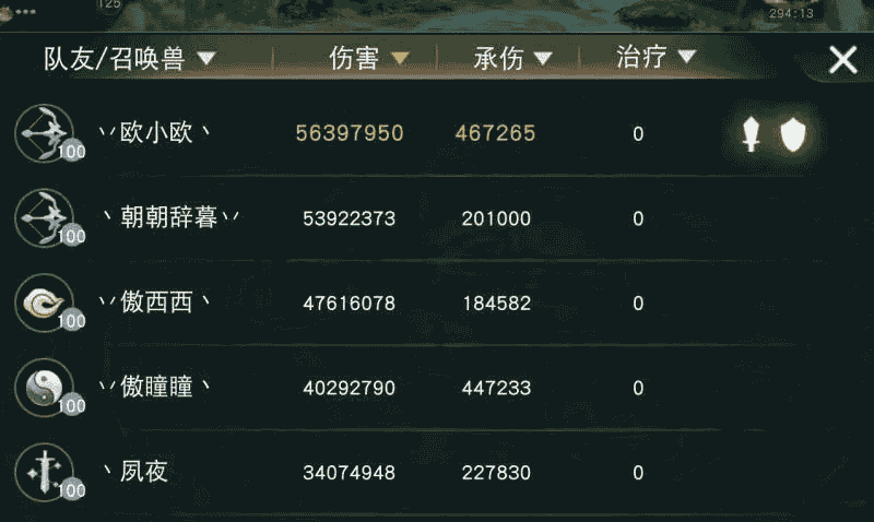 1662104495121754.png 图片7.png