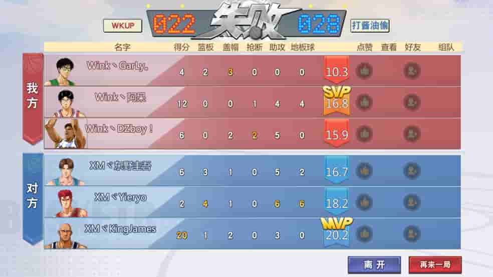 1657252246632141.jpg 图2.jpg