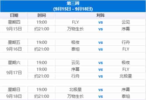 1663212565466009.jpg 图4.jpg