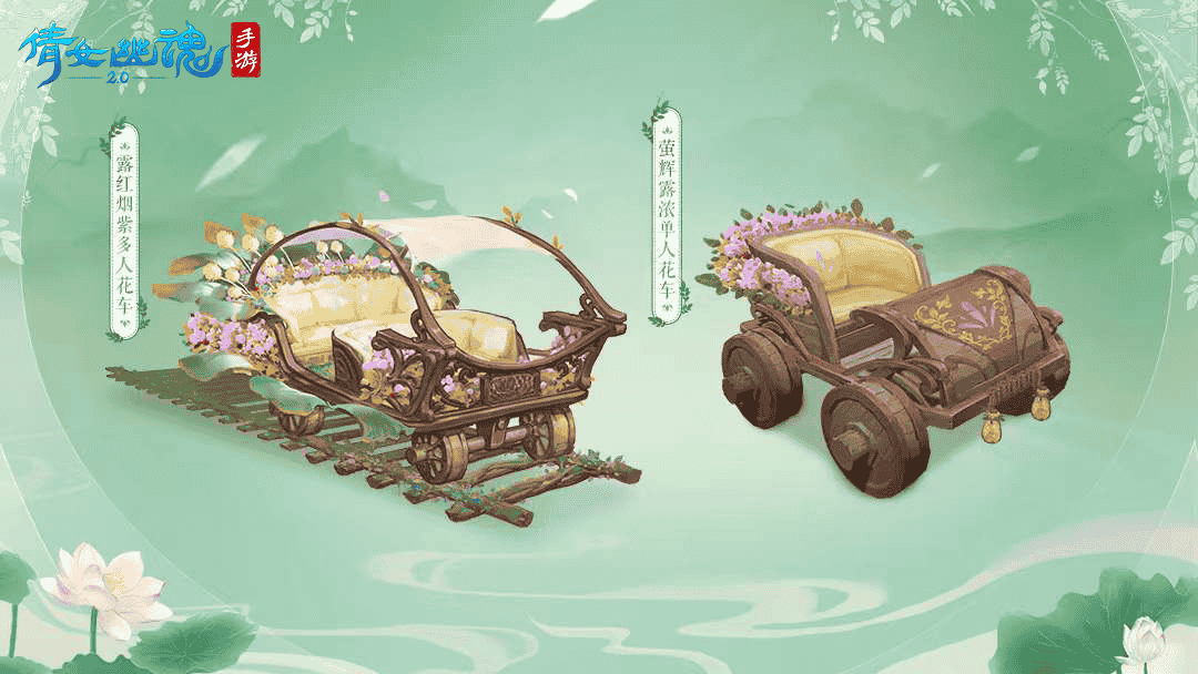 1655178216187098.png 图4:【夏趣家具】上新.png