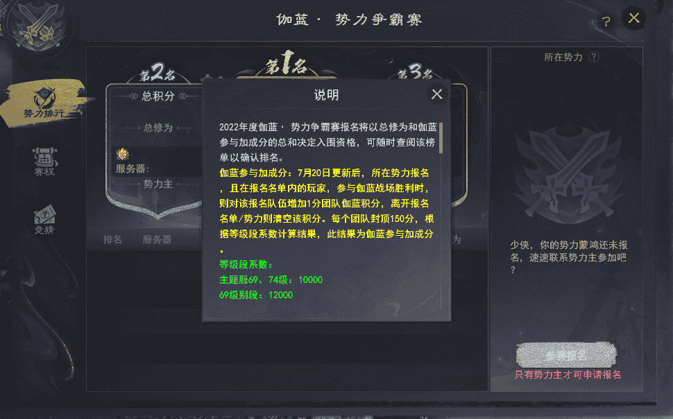 1658303601332898.png 4.png