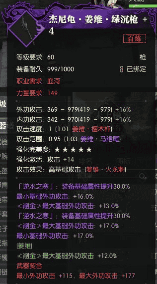 1658299836569406.png 5.png