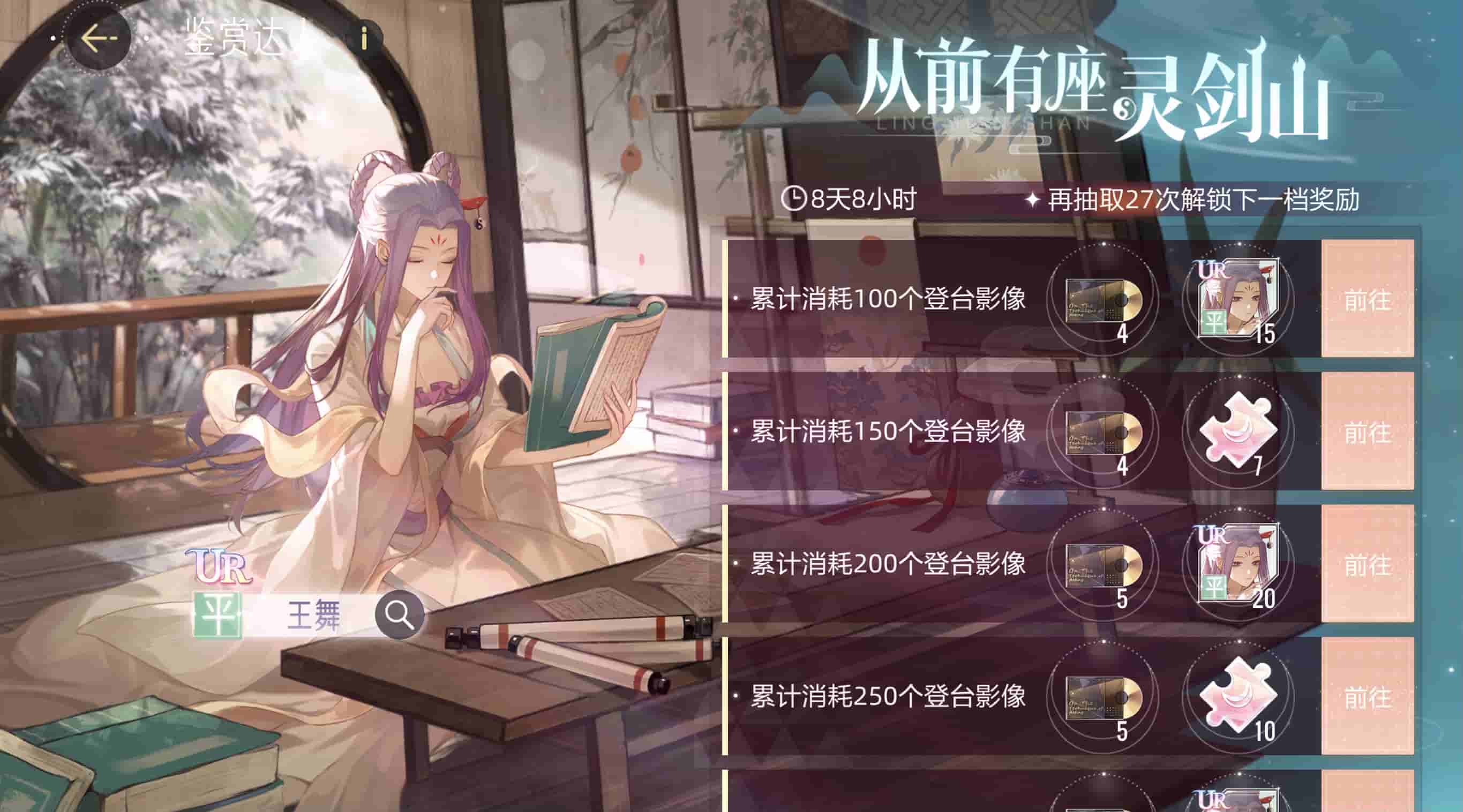 1656488856609494.jpg 3.jpg