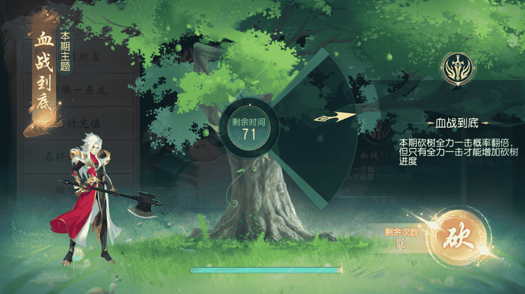 1660122150531799.png 2.png