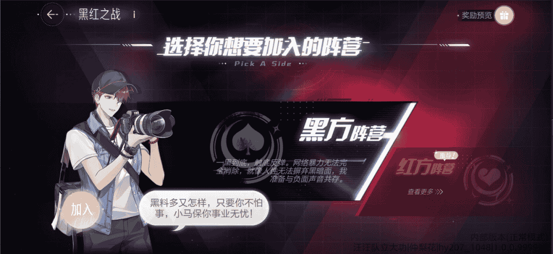 1657680468320208.png 5.PNG