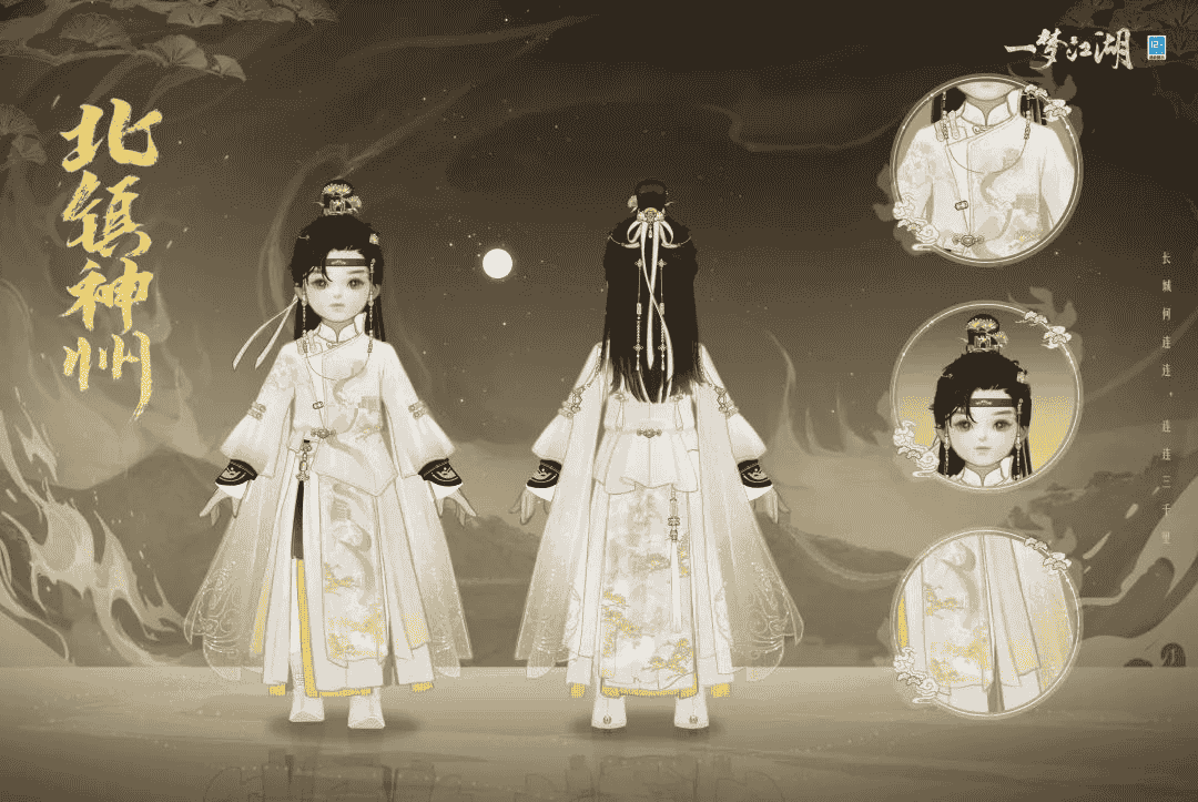 1658118051821938.png 图4.png