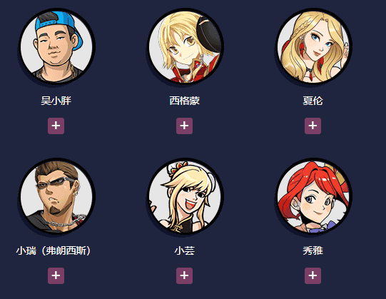 1658193477383229.png 2.png