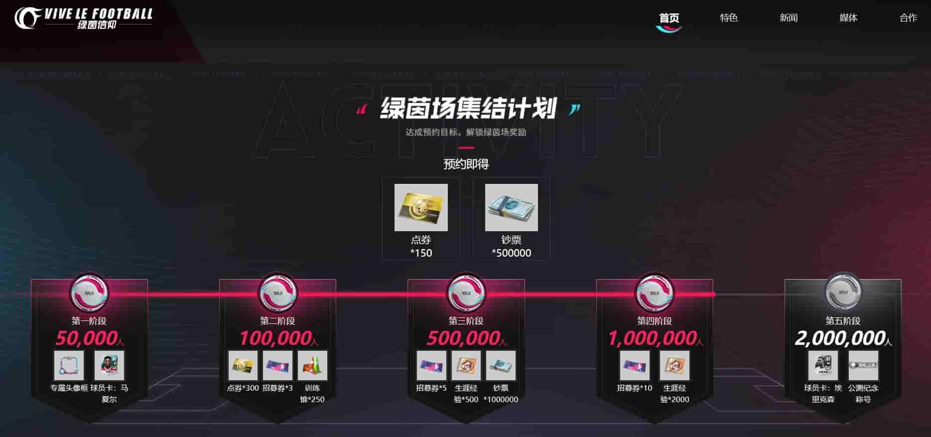 1660196082110551.jpg 图3.jpg