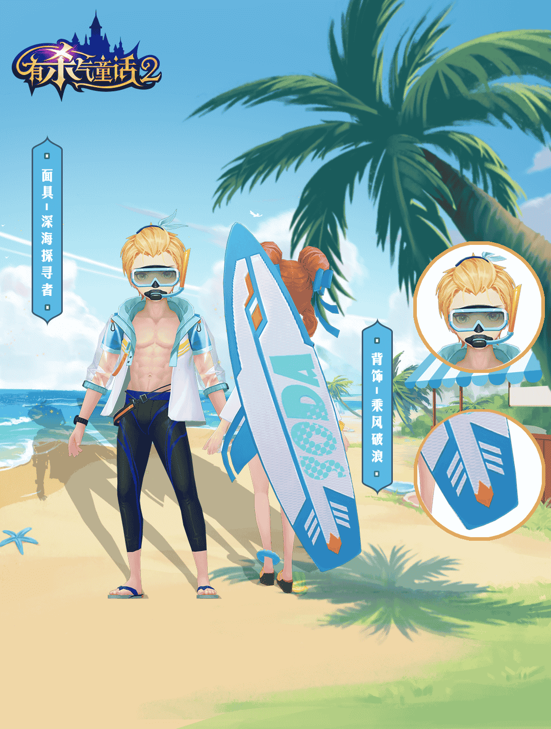 1659410740984240.png 图片4.png