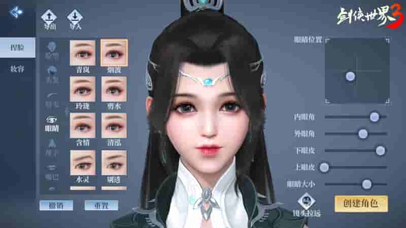 1660875954879767.jpg 图2.jpg