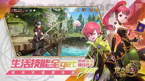 1661841867790360.jpg 图3.jpg