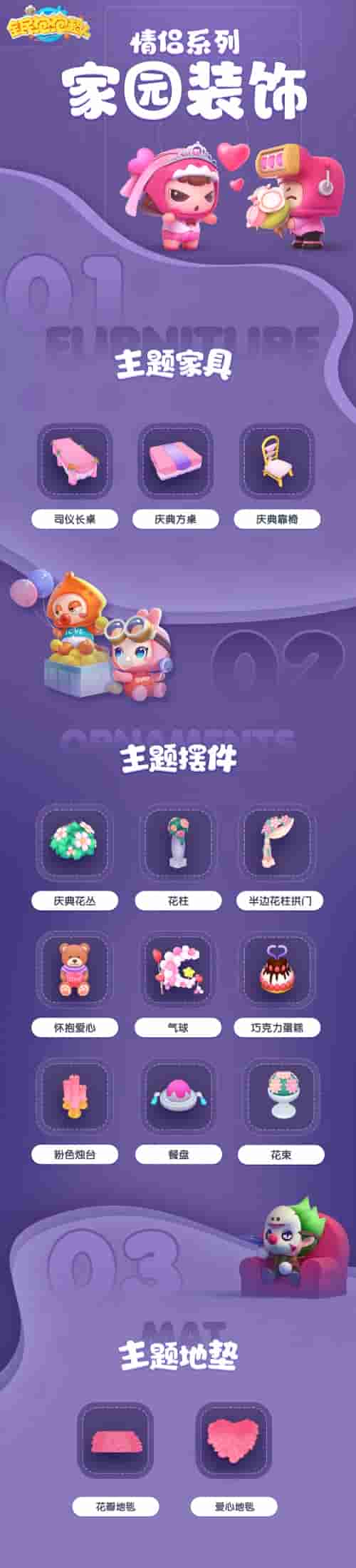 1659577857722468.jpg 图4.jpg