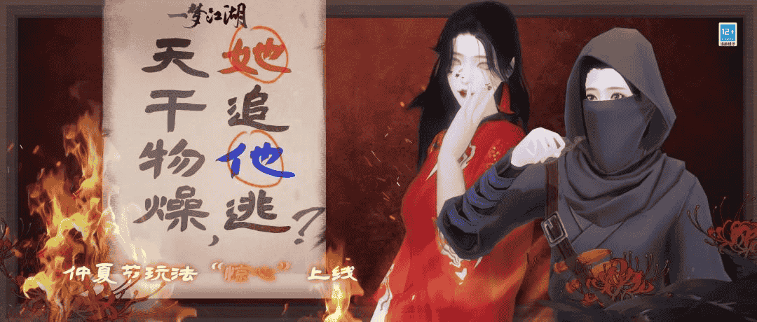 1660792520815232.png 图片1.png