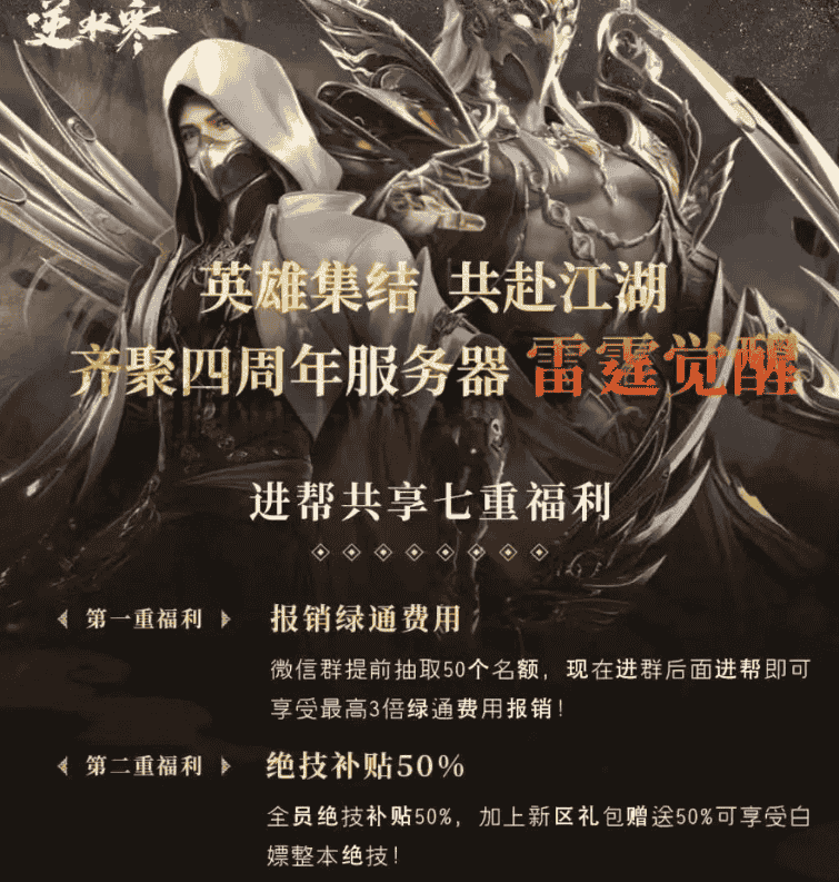 1656575348637234.png 4.png