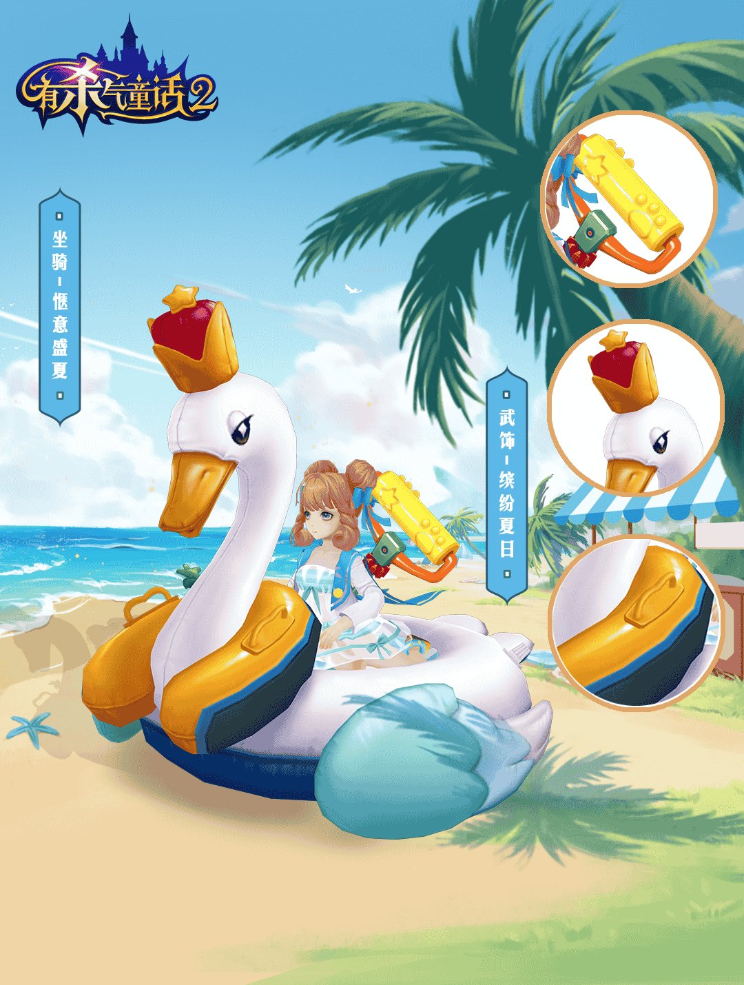 1659410735266881.png 图片2.png