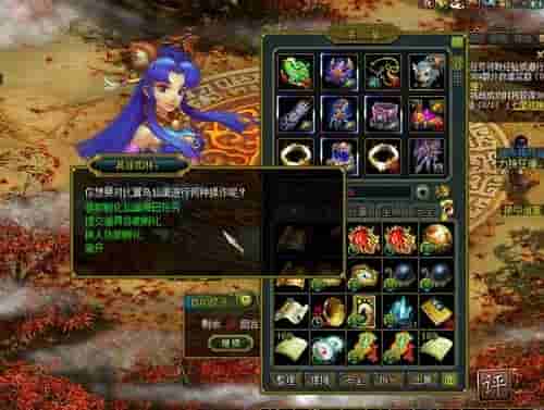 1659328063232670.jpg 图5.jpg