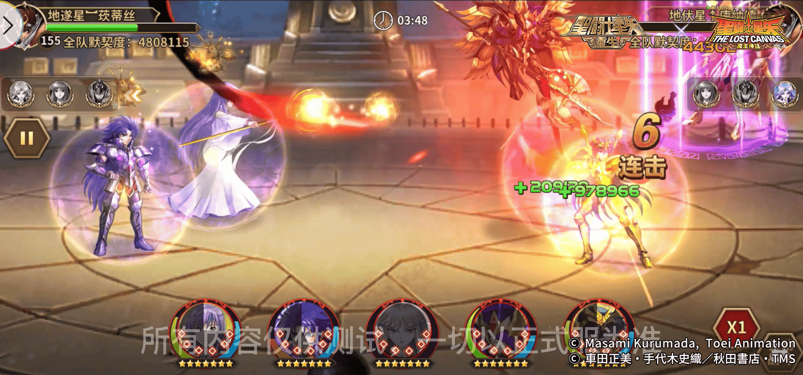 1660549478126095.png 图片16.png