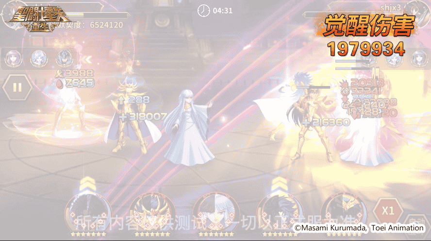 1659683752781054.png 图片14.png