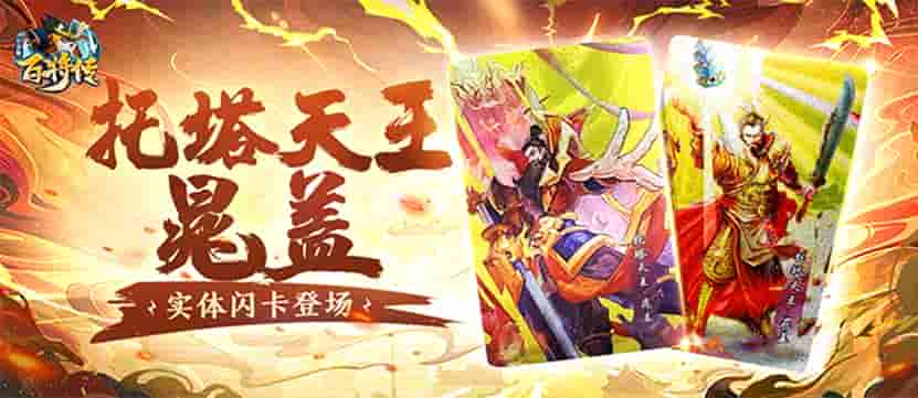 1659511590195316.jpg 图2.jpg