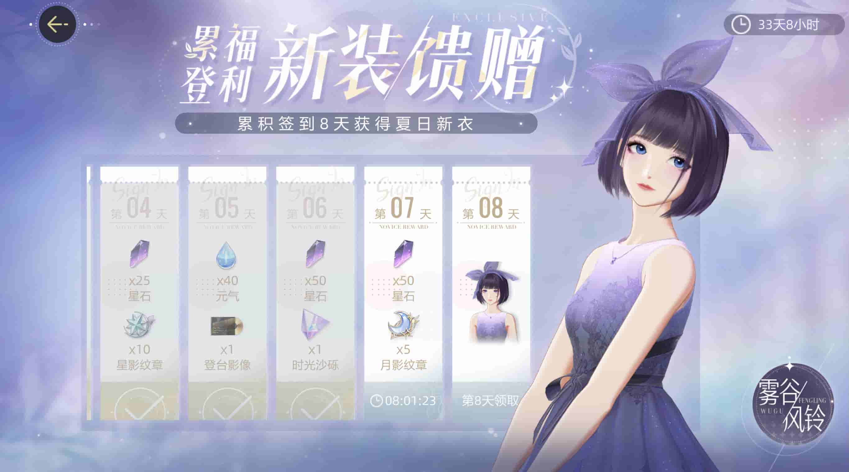 1656488888484168.jpg 8.jpg