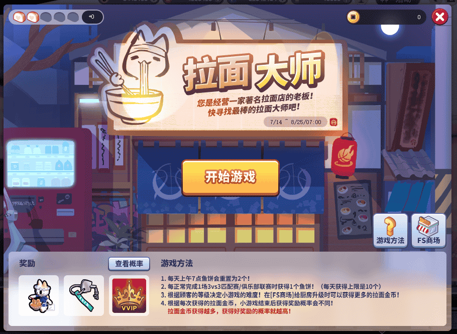 1657770229657835.png 2.png