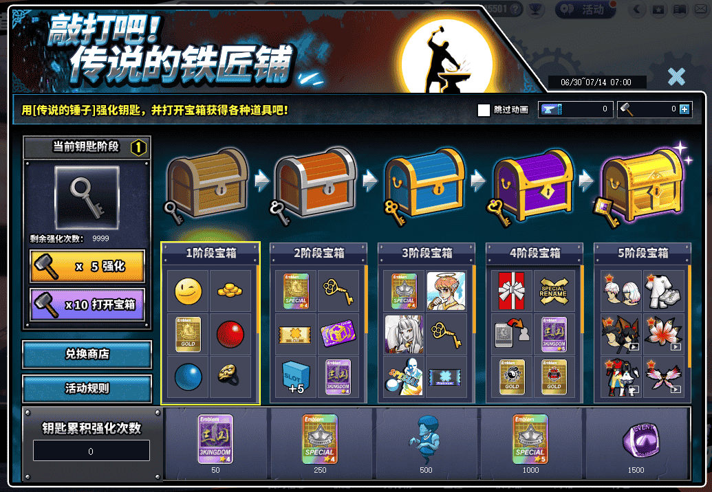 1656488508419714.png 2.png