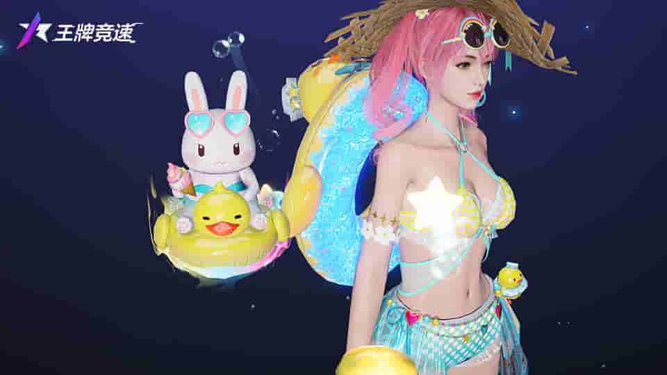 1655348432615558.jpg 图七:可爱配饰,倍增风采.jpg