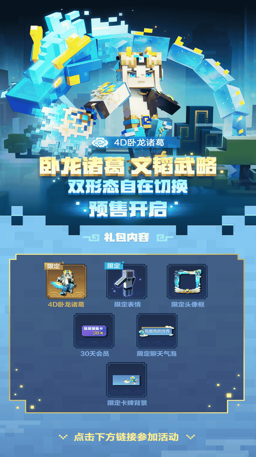 1656575285285520.png 图片2.png