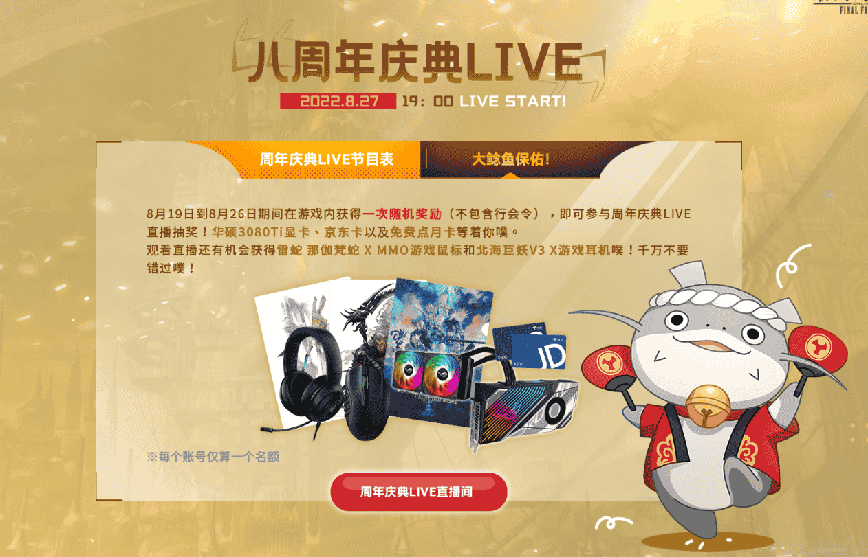 1661412393556390.png 图3.png