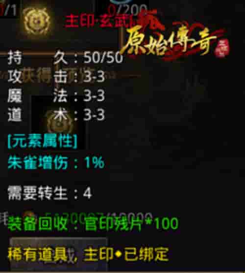 1655345846438297.jpg 图片3.jpg