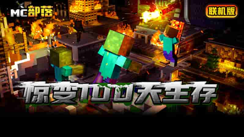 1660207308692622.jpg 图片一(更换版).jpg