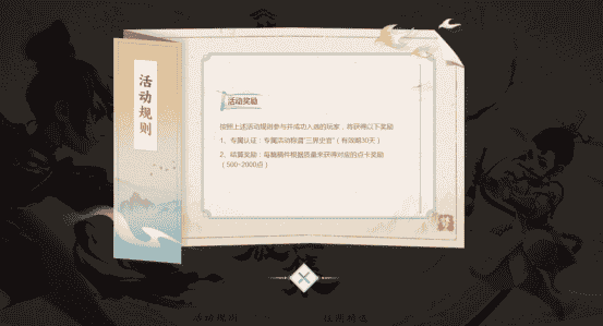 1657712789465918.png 图片4.png