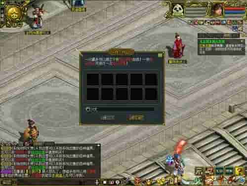 1660275524557473.jpg 图6.jpg