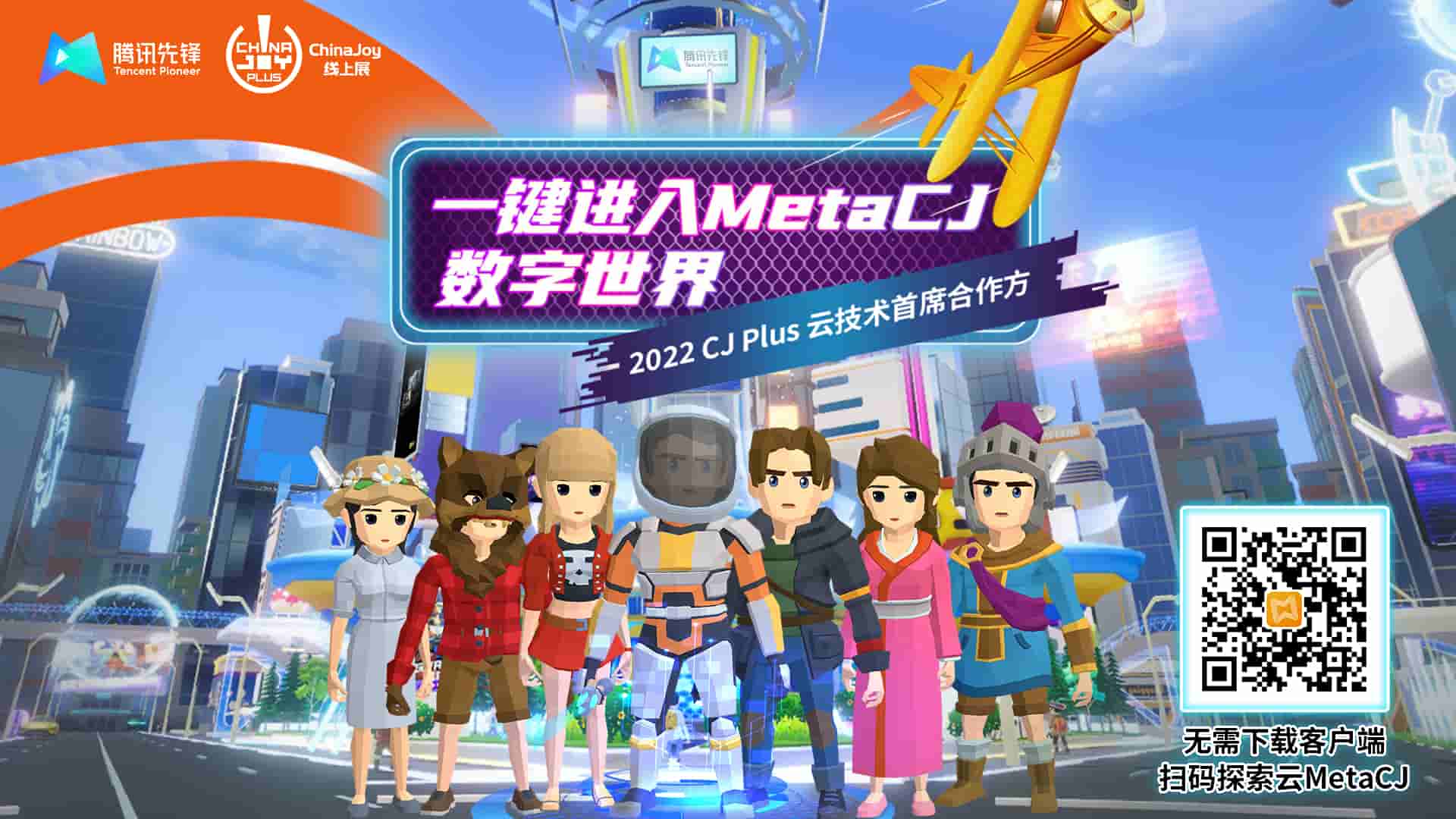 1662362645175865.jpg 图片2.jpg