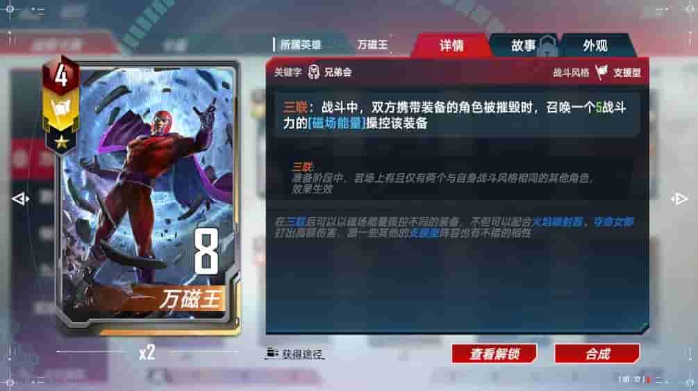 1660793785586450.jpg 图2.jpg