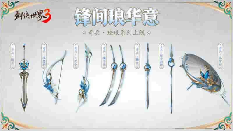 1655259888860745.jpg 图2.jpg